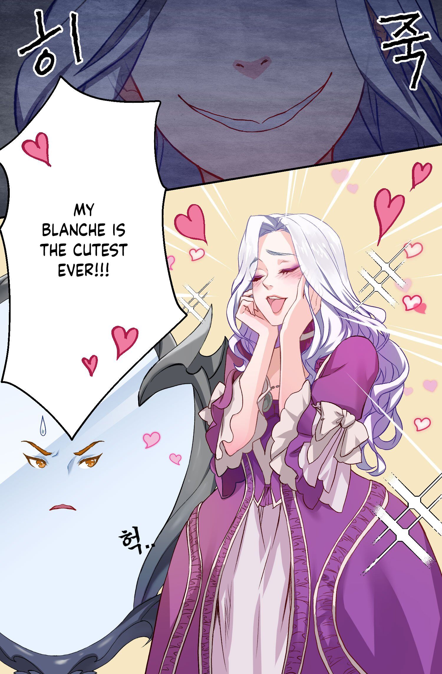 I’m Only a Stepmother, But My Daughter is Just So Cute! Chapter 0 page 4