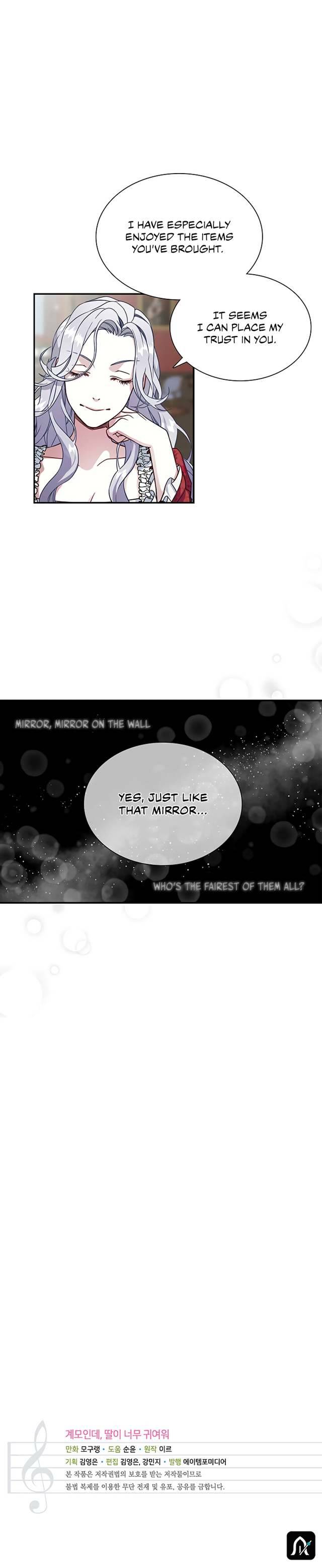 I’m Only a Stepmother, But My Daughter is Just So Cute! Chapter 10 page 13