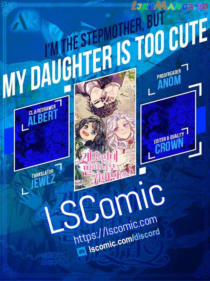 I’m Only a Stepmother, But My Daughter is Just So Cute! Chapter 103 page 0
