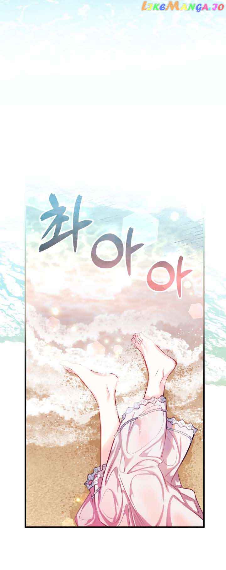 I’m Only a Stepmother, But My Daughter is Just So Cute! Chapter 103 page 41