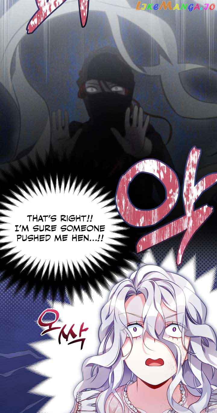 I’m Only a Stepmother, But My Daughter is Just So Cute! Chapter 103 page 47