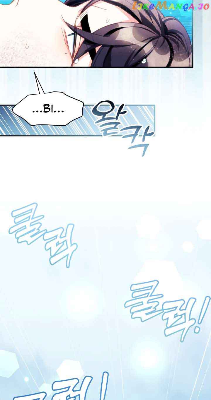 I’m Only a Stepmother, But My Daughter is Just So Cute! Chapter 103 page 54