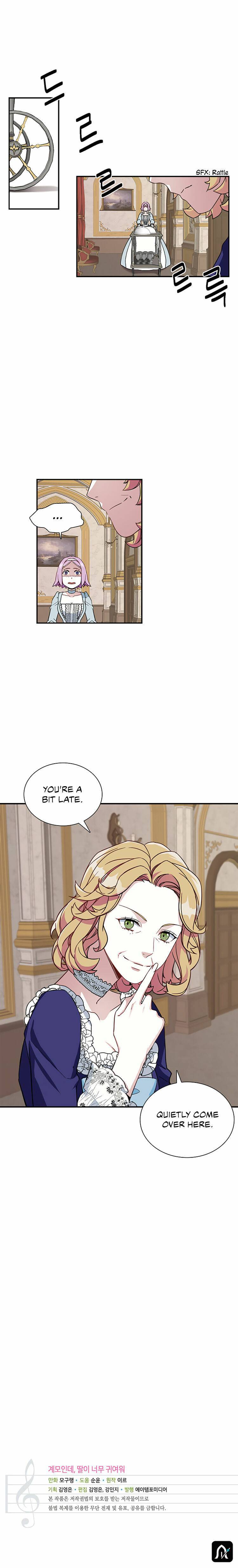 I’m Only a Stepmother, But My Daughter is Just So Cute! Chapter 20 page 14