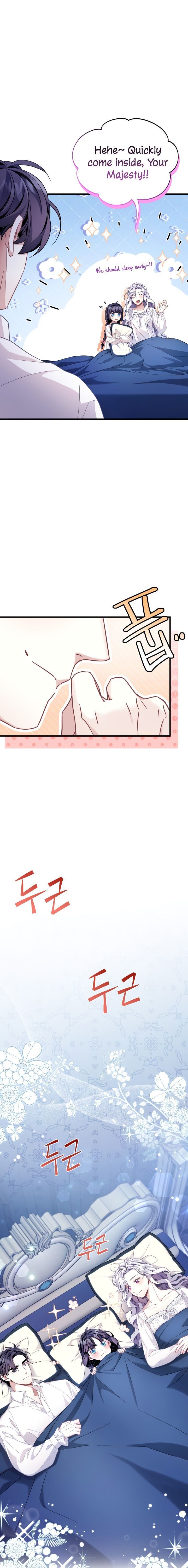 I’m Only a Stepmother, But My Daughter is Just So Cute! Chapter 62 page 6