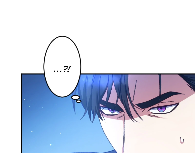 I’m Pregnant, But I Won’t Marry Without Love Chapter 17 page 34