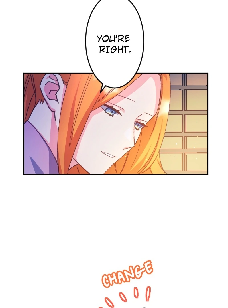 I’m Pregnant, But I Won’t Marry Without Love Chapter 17 page 82