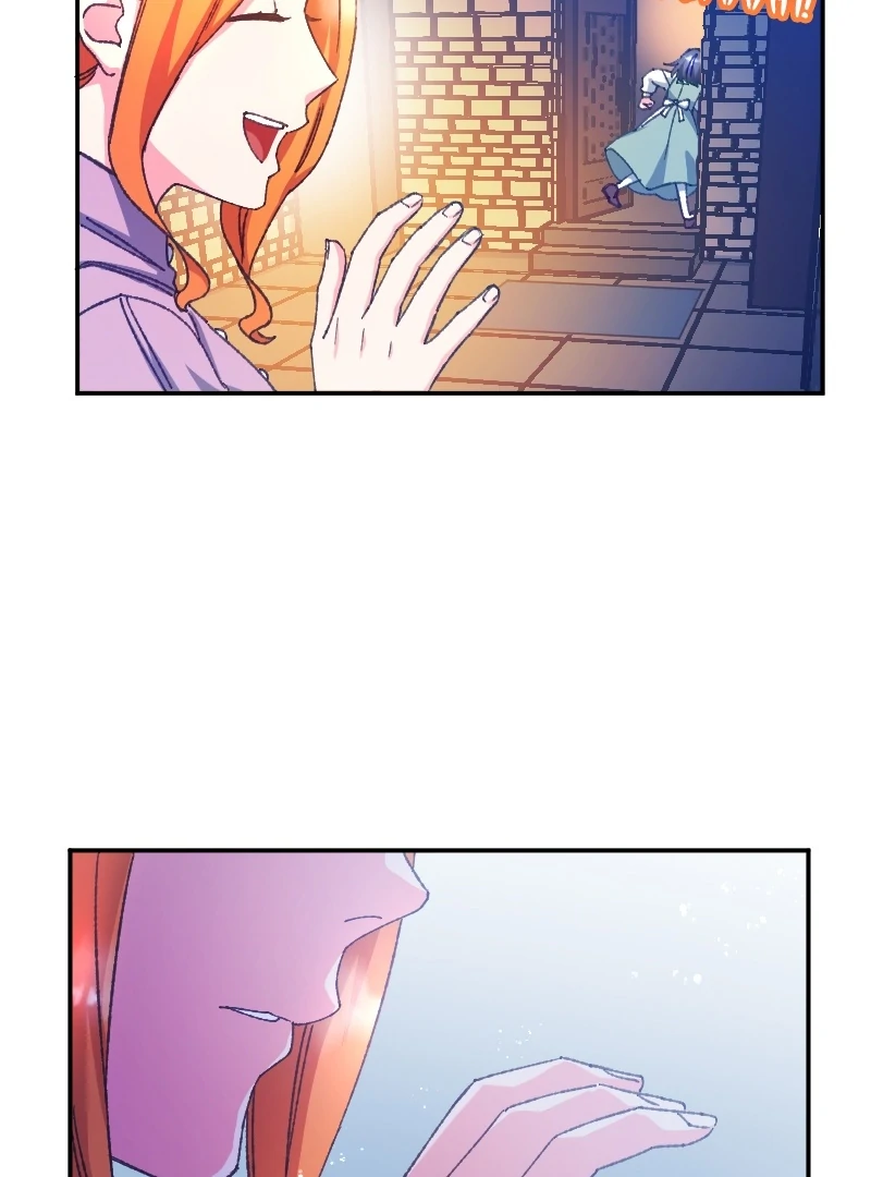 I’m Pregnant, But I Won’t Marry Without Love Chapter 17 page 87