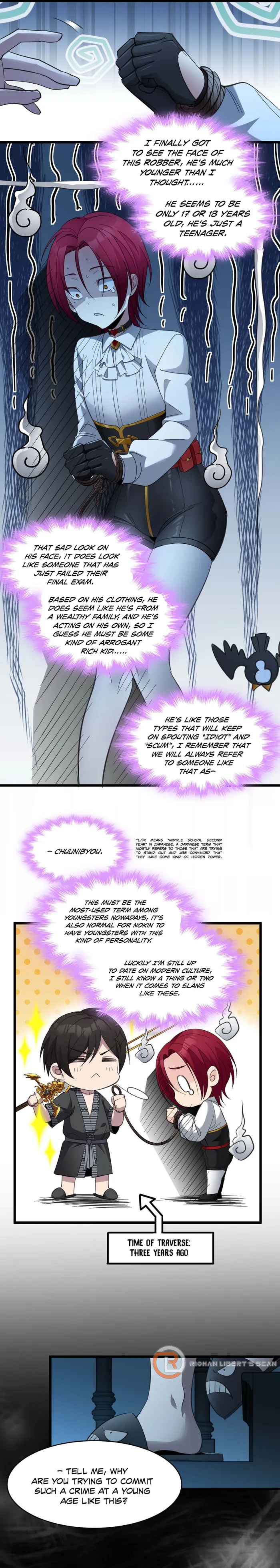 I’m Really Not The Demon God’s Lackey Chapter 103 page 17