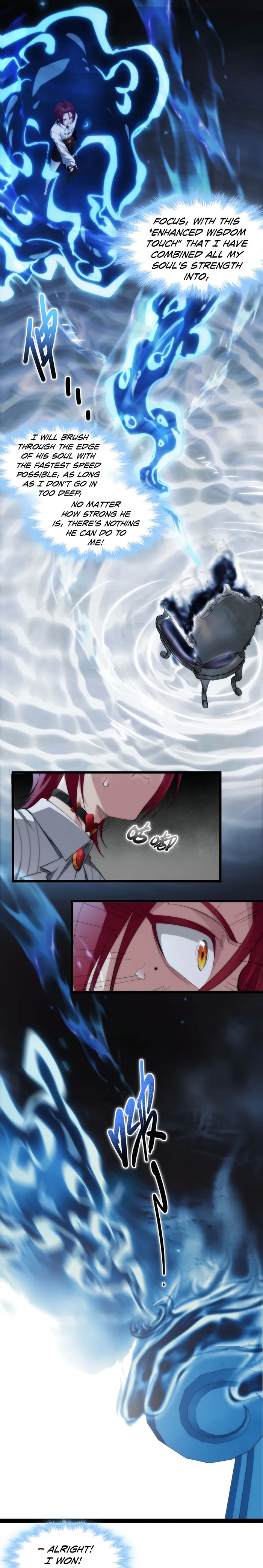 I’m Really Not The Demon God’s Lackey Chapter 106 page 2