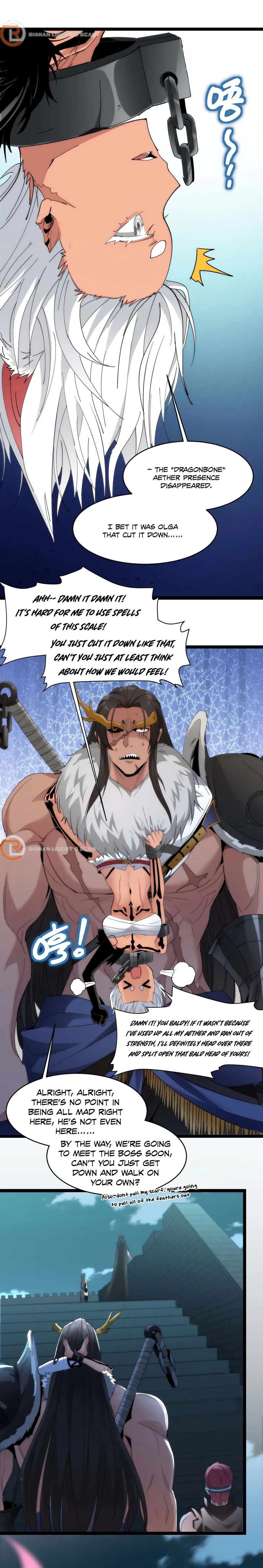I’m Really Not The Demon God’s Lackey Chapter 110 page 0
