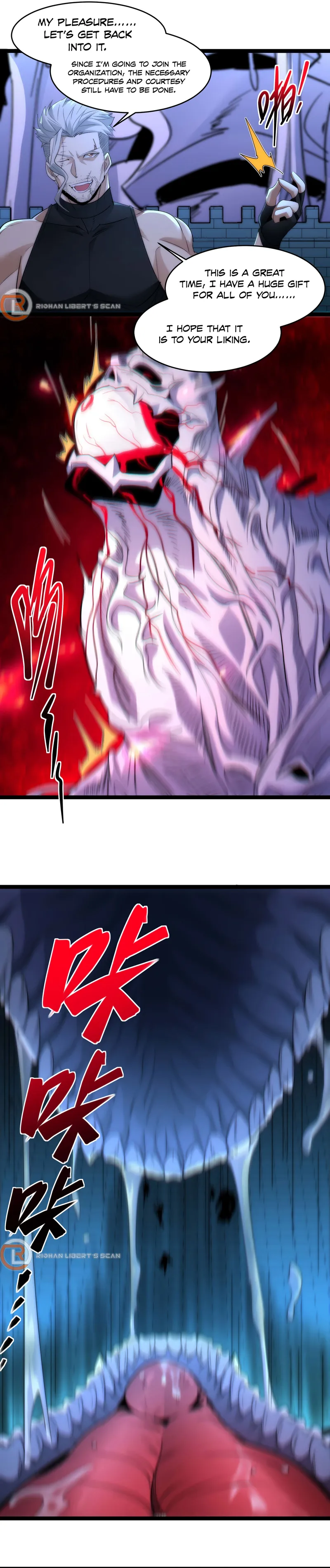 I’m Really Not The Demon God’s Lackey Chapter 110 page 16
