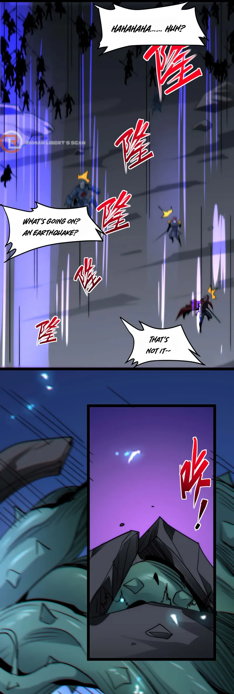 I’m Really Not The Demon God’s Lackey Chapter 110 page 26