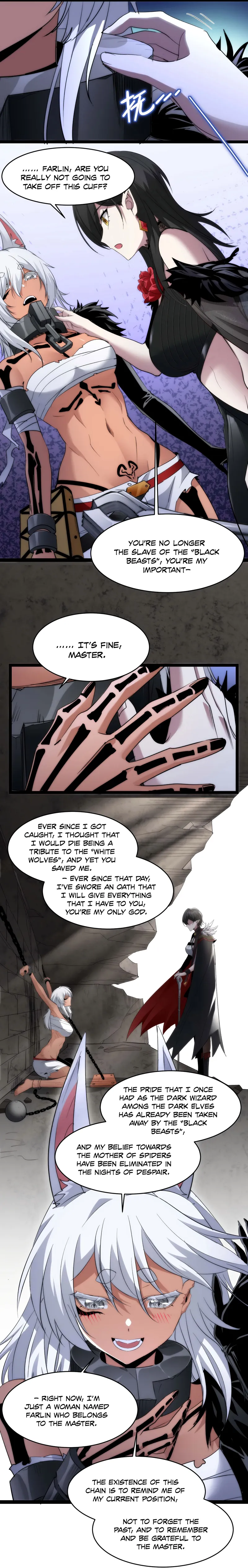 I’m Really Not The Demon God’s Lackey Chapter 110 page 3
