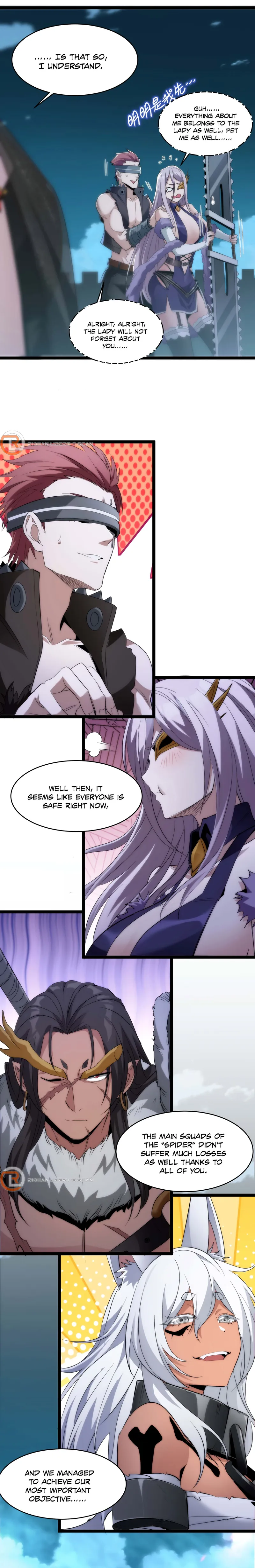 I’m Really Not The Demon God’s Lackey Chapter 110 page 4