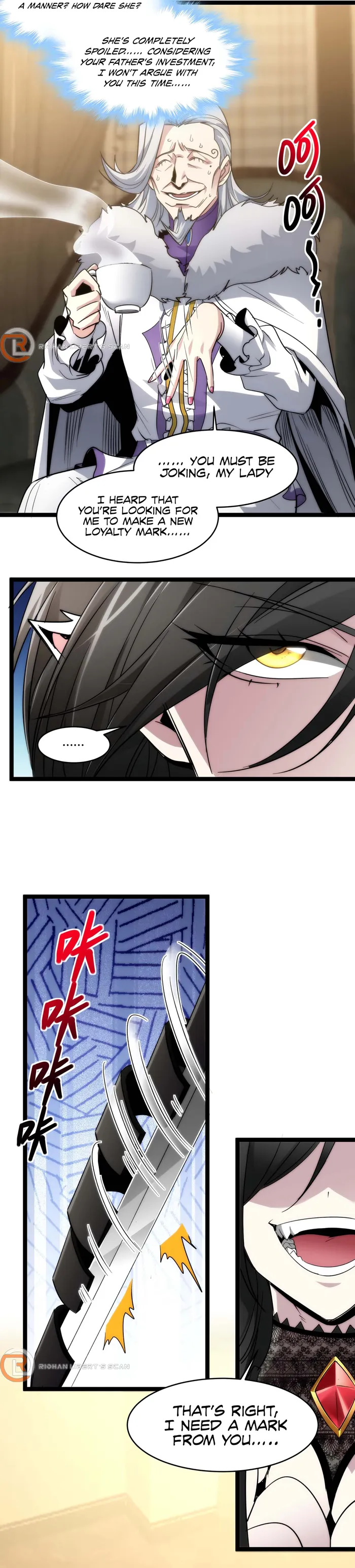 I’m Really Not The Demon God’s Lackey Chapter 112 page 15