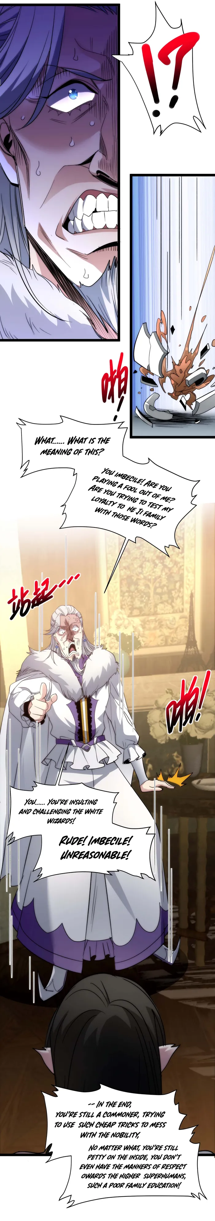 I’m Really Not The Demon God’s Lackey Chapter 112 page 17