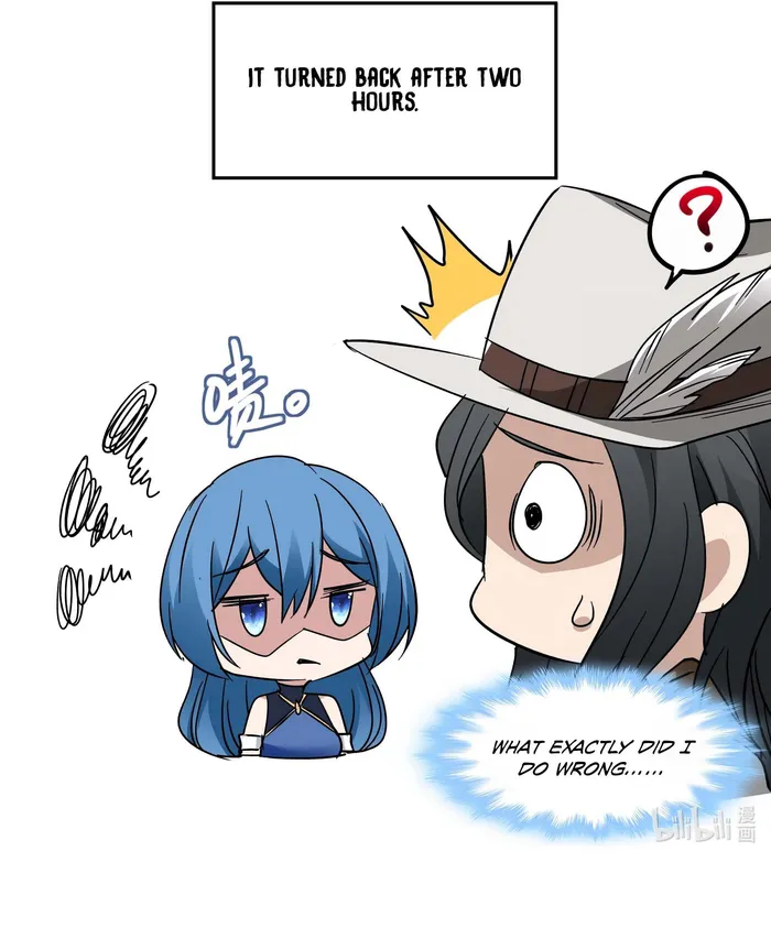 I’m Really Not The Demon God’s Lackey Chapter 112 page 23