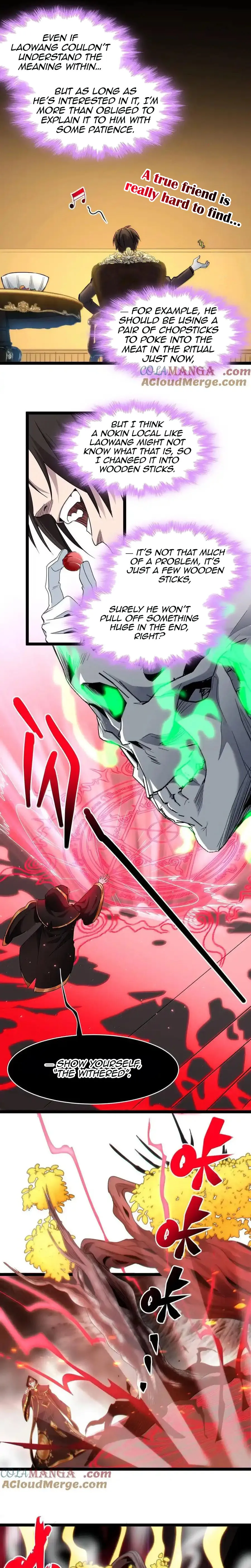 I’m Really Not The Demon God’s Lackey Chapter 118 page 2