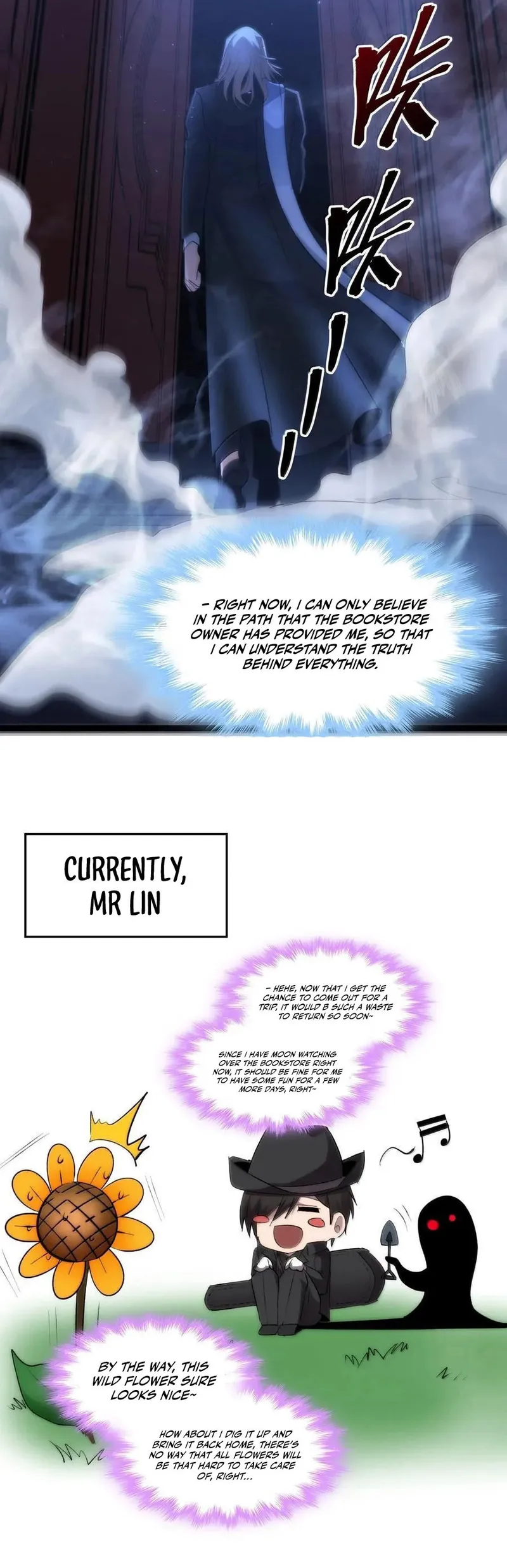 I’m Really Not The Demon God’s Lackey Chapter 127 page 9