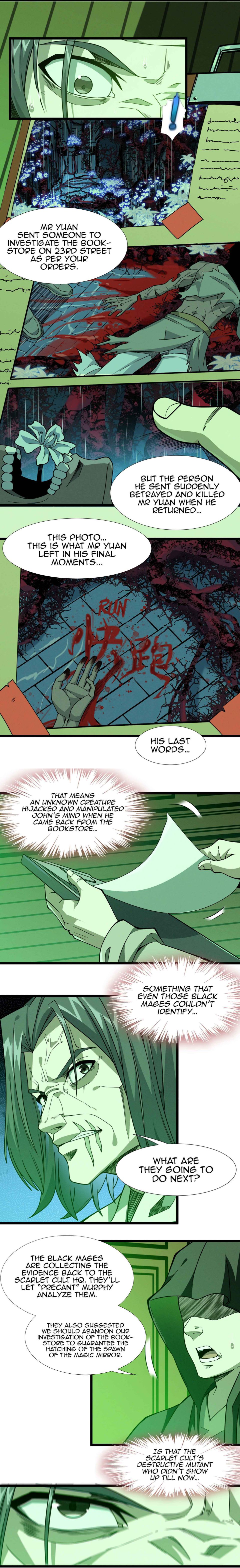I’m Really Not The Demon God’s Lackey Chapter 16 page 17
