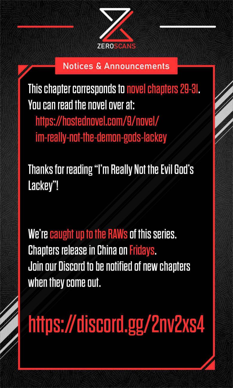 I’m Really Not The Demon God’s Lackey Chapter 16 page 19