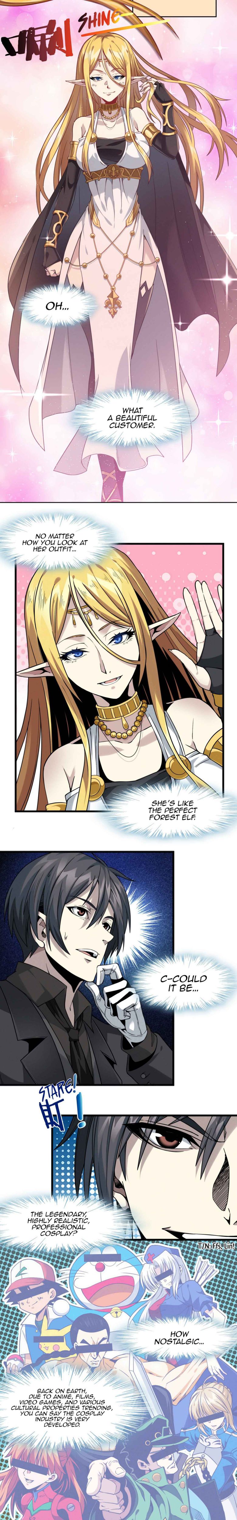 I’m Really Not The Demon God’s Lackey Chapter 23 page 1
