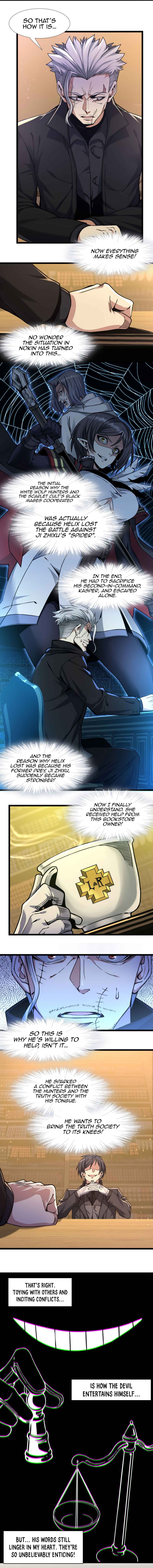 I’m Really Not The Demon God’s Lackey Chapter 30 page 6