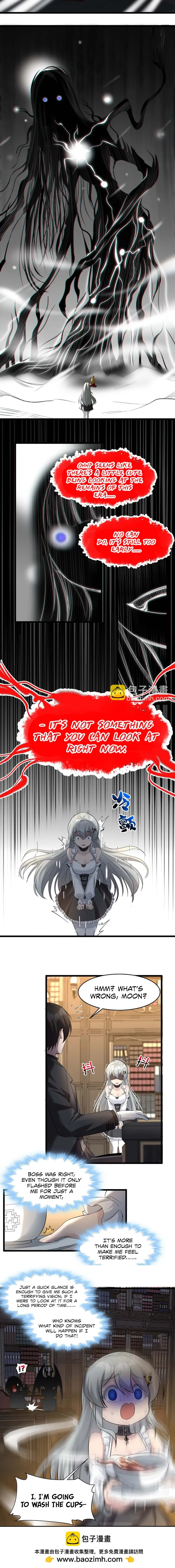 I’m Really Not The Demon God’s Lackey Chapter 79 page 9