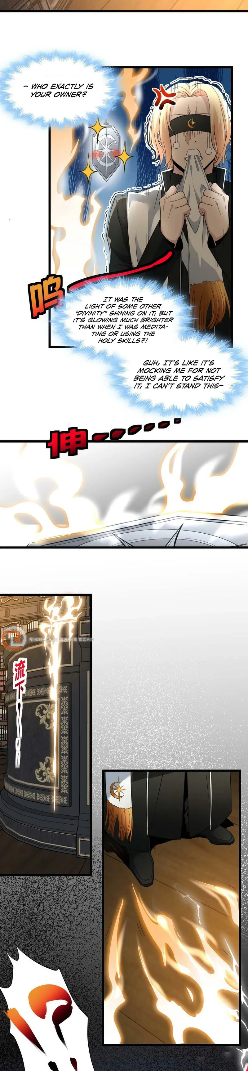 I’m Really Not The Demon God’s Lackey Chapter 86 page 11