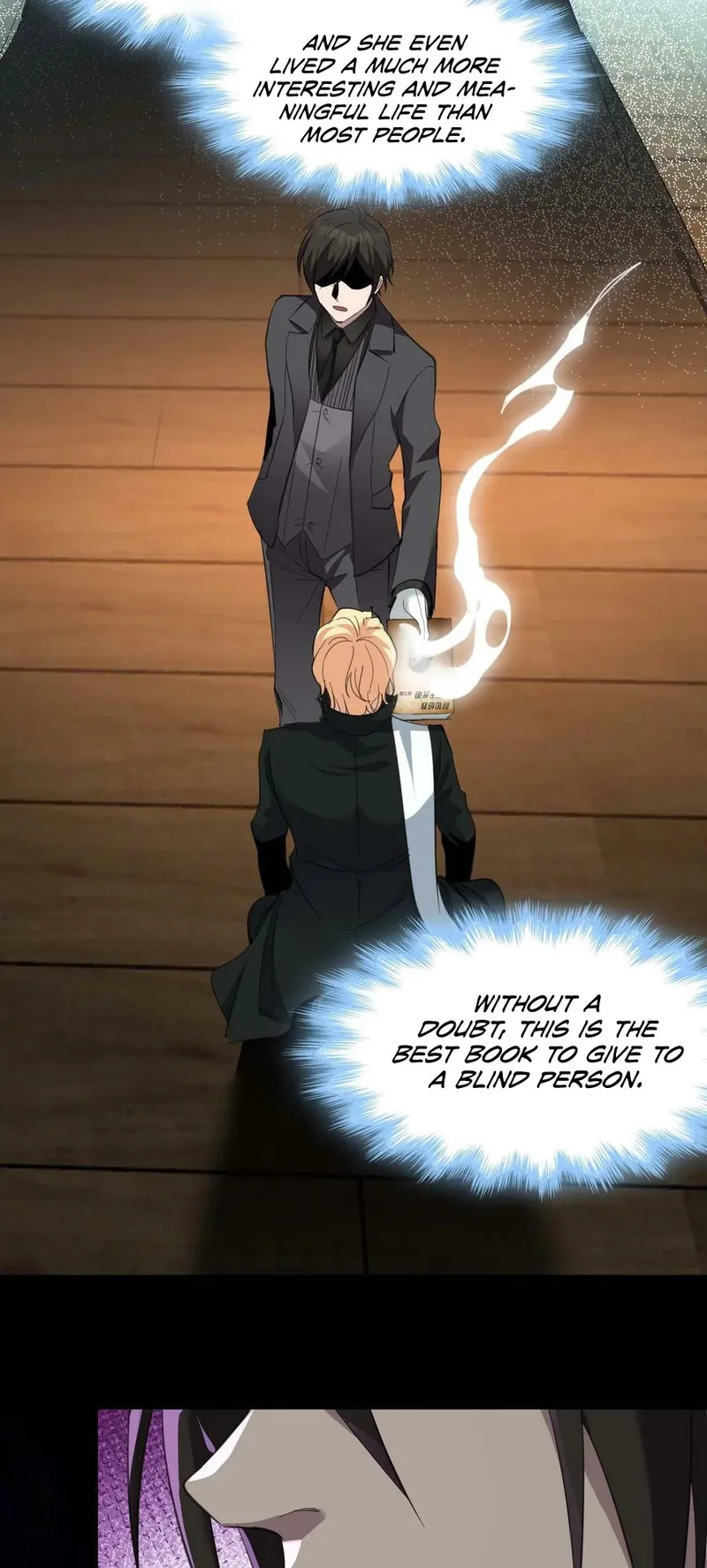 I’m Really Not The Demon God’s Lackey Chapter 86 page 26