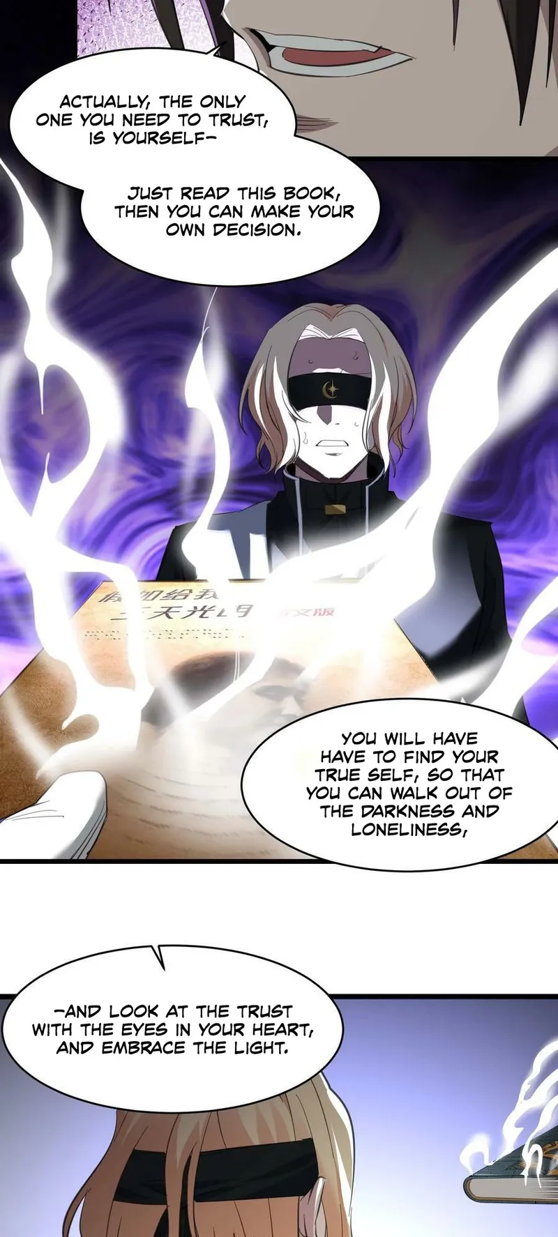 I’m Really Not The Demon God’s Lackey Chapter 86 page 27