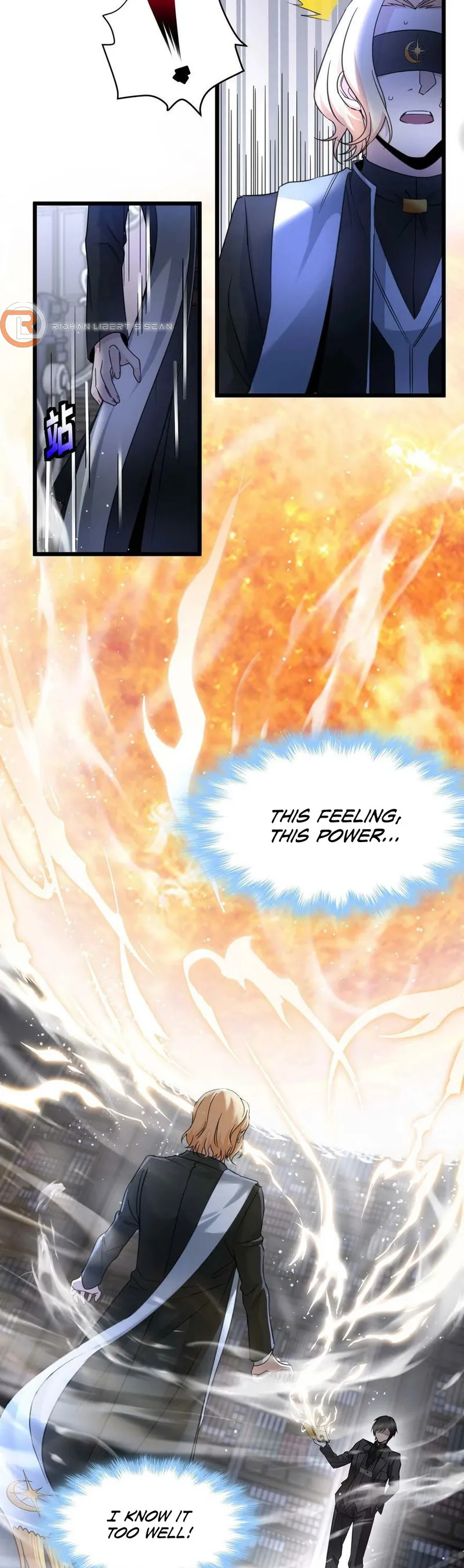 I’m Really Not The Demon God’s Lackey Chapter 86 page 3