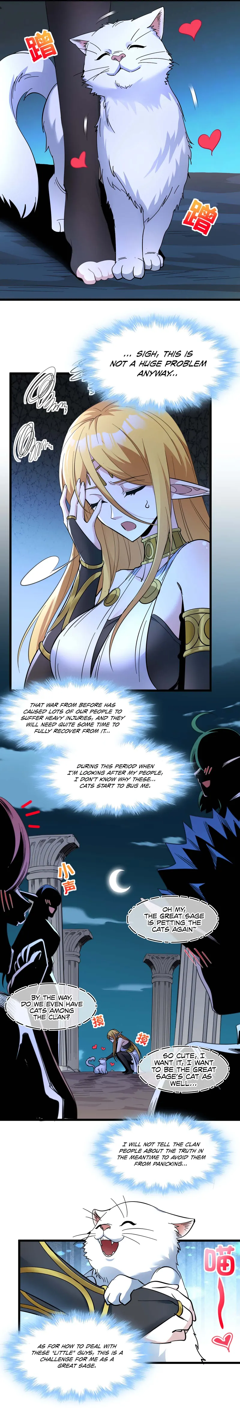 I’m Really Not The Demon God’s Lackey Chapter 95 page 10
