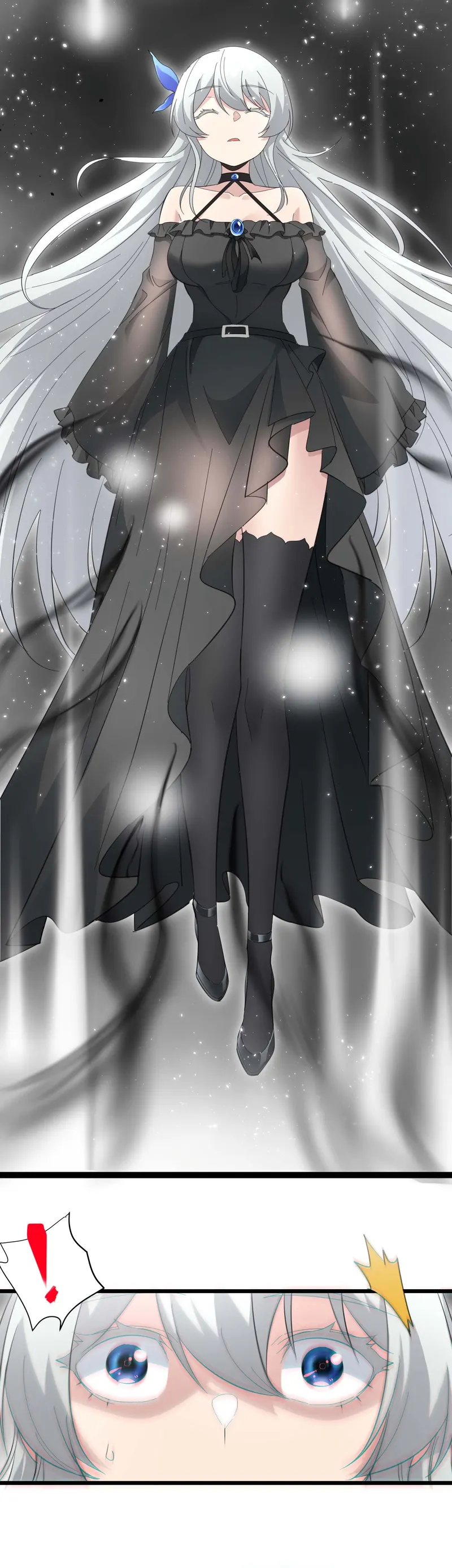 I’m Really Not The Demon God’s Lackey Chapter 95 page 1