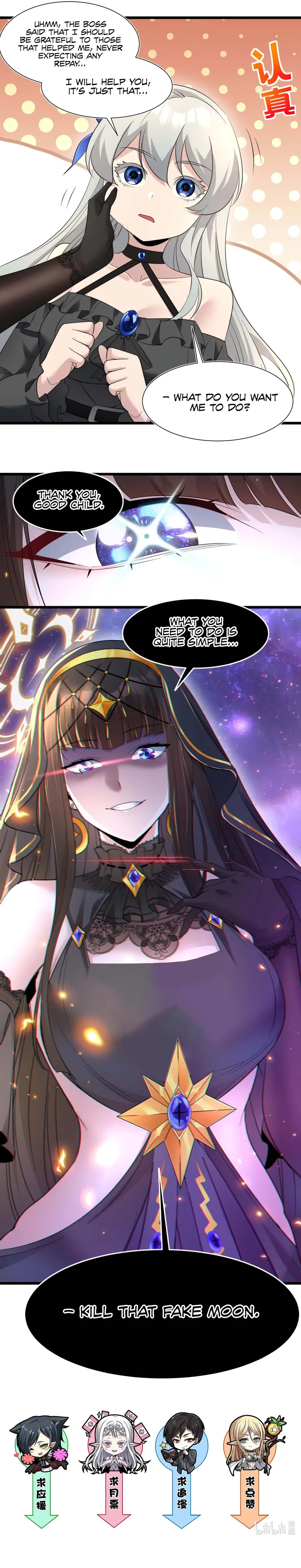 I’m Really Not The Demon God’s Lackey Chapter 95 page 20