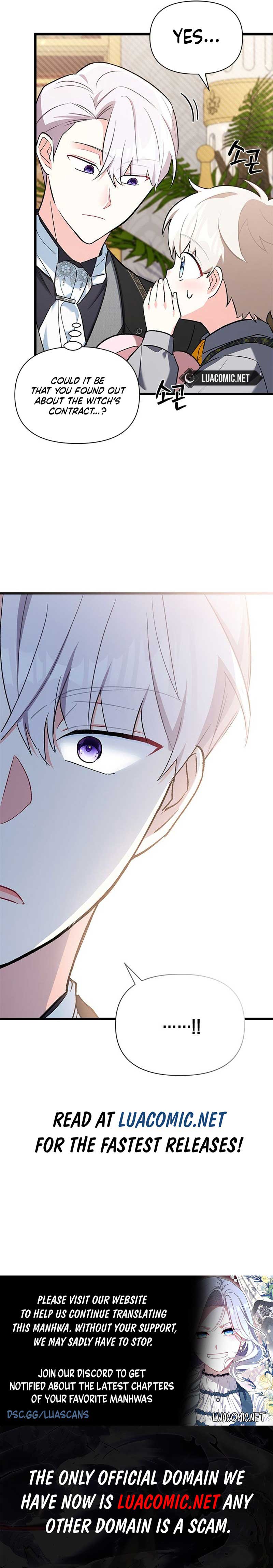 I’m Repaying The Kindness That Raised Me With Obsession Chapter 17 page 9