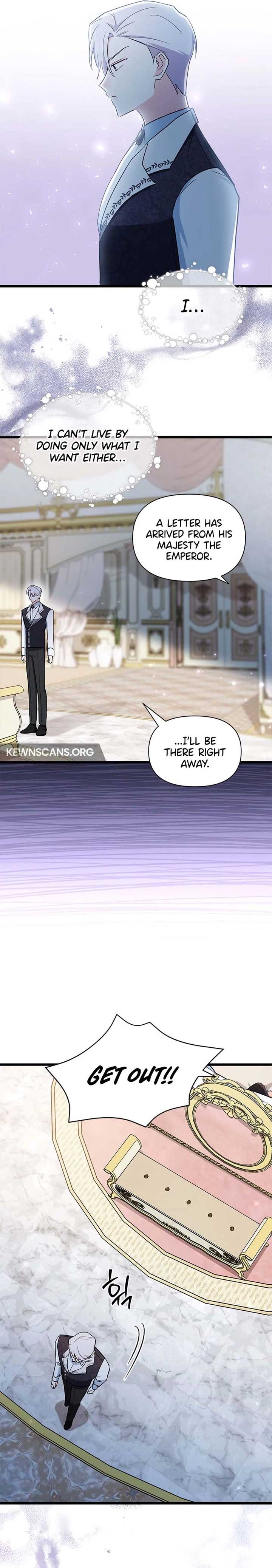I’m Repaying The Kindness That Raised Me With Obsession Chapter 8 page 13