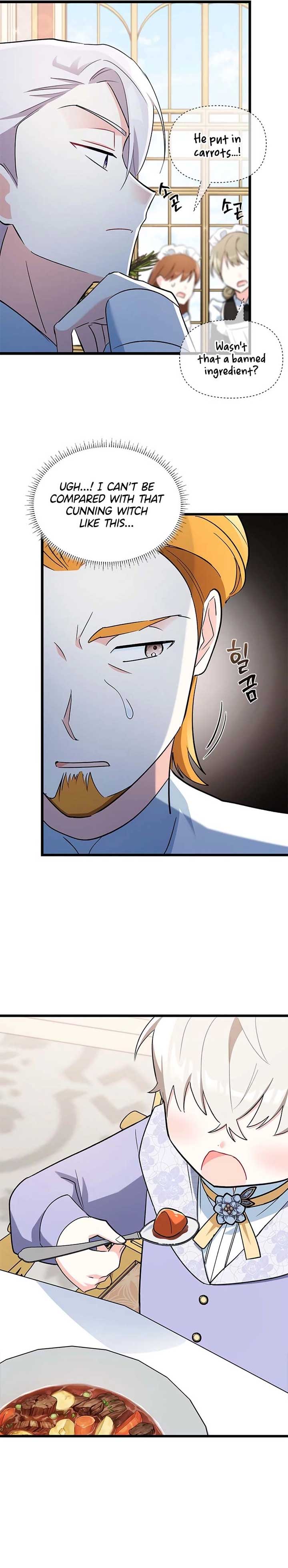 I’m Repaying The Kindness That Raised Me With Obsession Chapter 8 page 1
