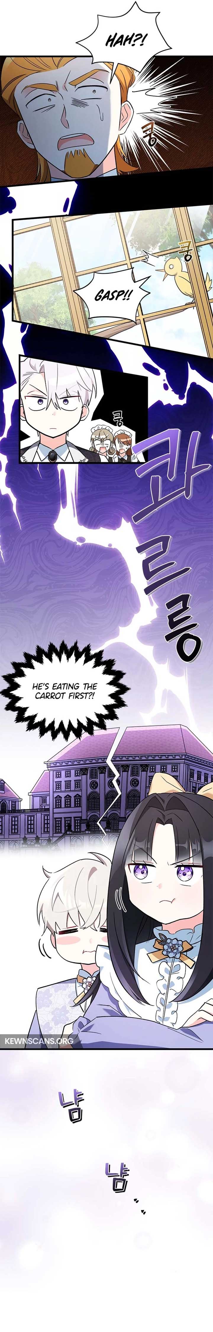 I’m Repaying The Kindness That Raised Me With Obsession Chapter 8 page 2