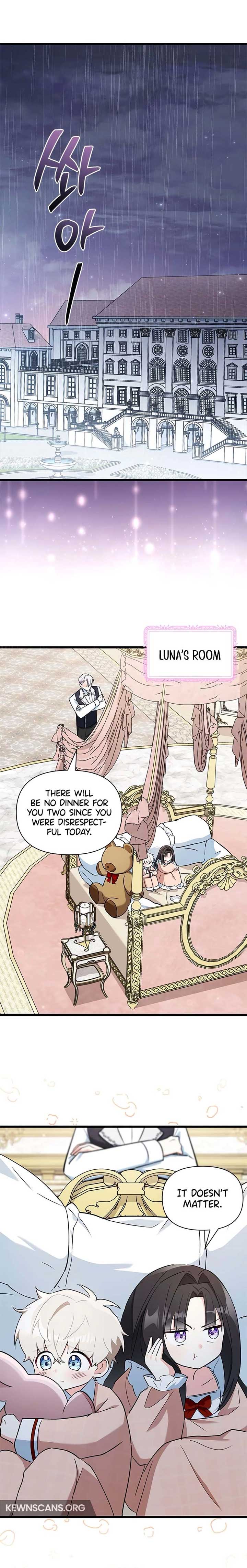 I’m Repaying The Kindness That Raised Me With Obsession Chapter 8 page 6