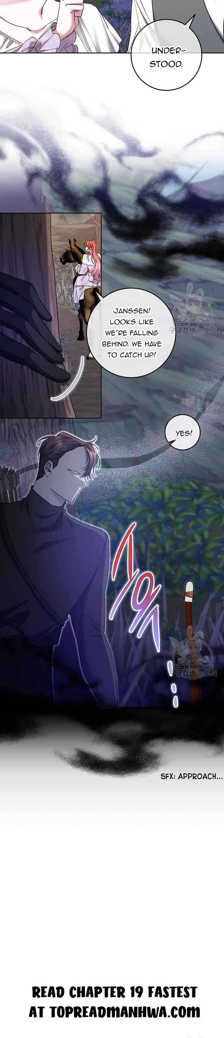 I’m Sorry for Being an Unqualified Empress Chapter 18 page 11