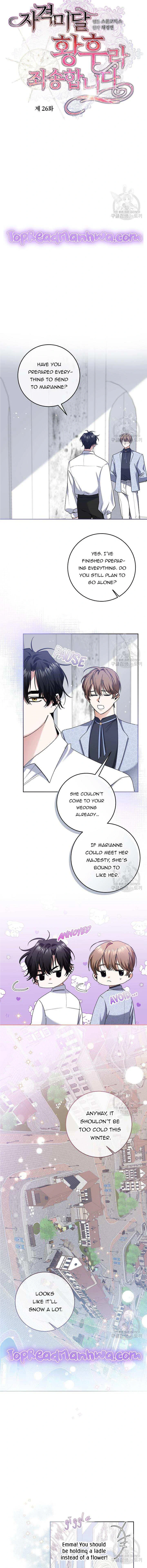 I’m Sorry for Being an Unqualified Empress Chapter 26 page 8