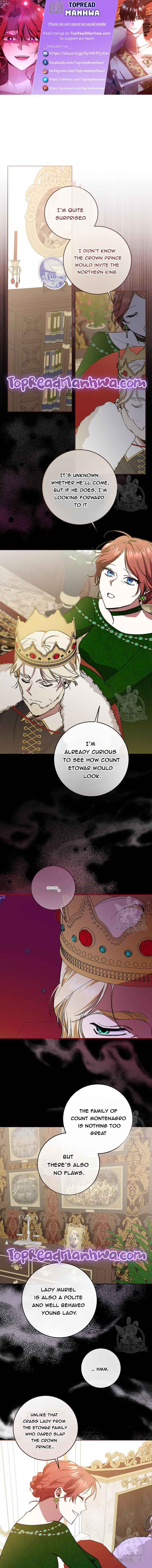 I’m Sorry for Being an Unqualified Empress Chapter 32 page 0