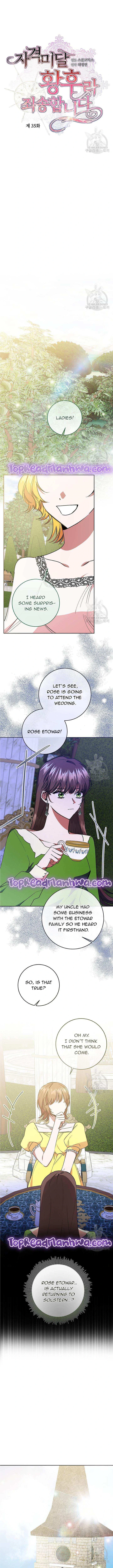 I’m Sorry for Being an Unqualified Empress Chapter 35 page 2