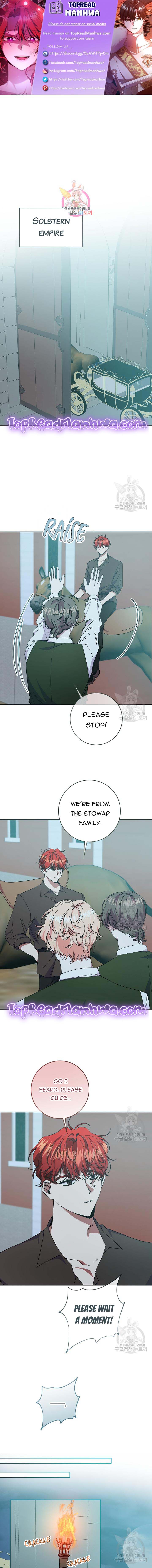 I’m Sorry for Being an Unqualified Empress Chapter 37 page 0