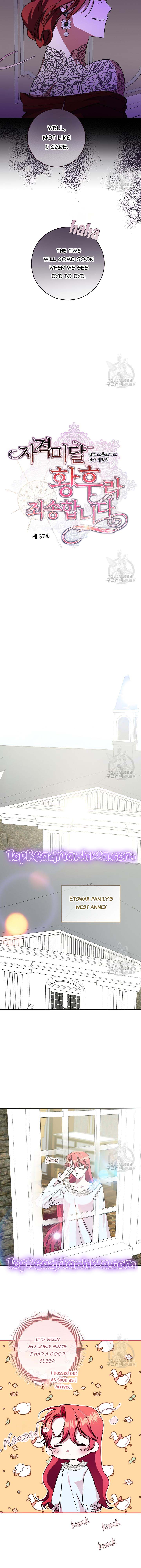 I’m Sorry for Being an Unqualified Empress Chapter 37 page 9