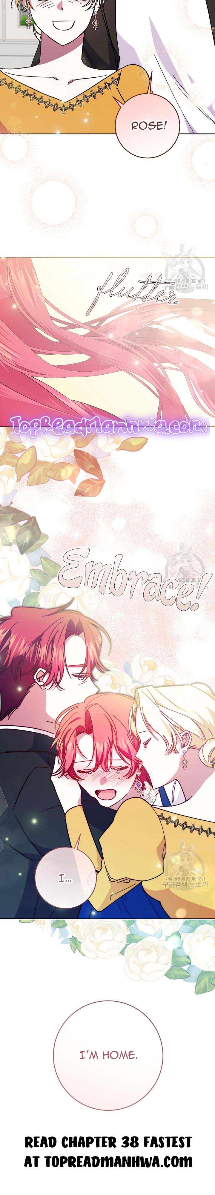 I’m Sorry for Being an Unqualified Empress Chapter 37 page 11