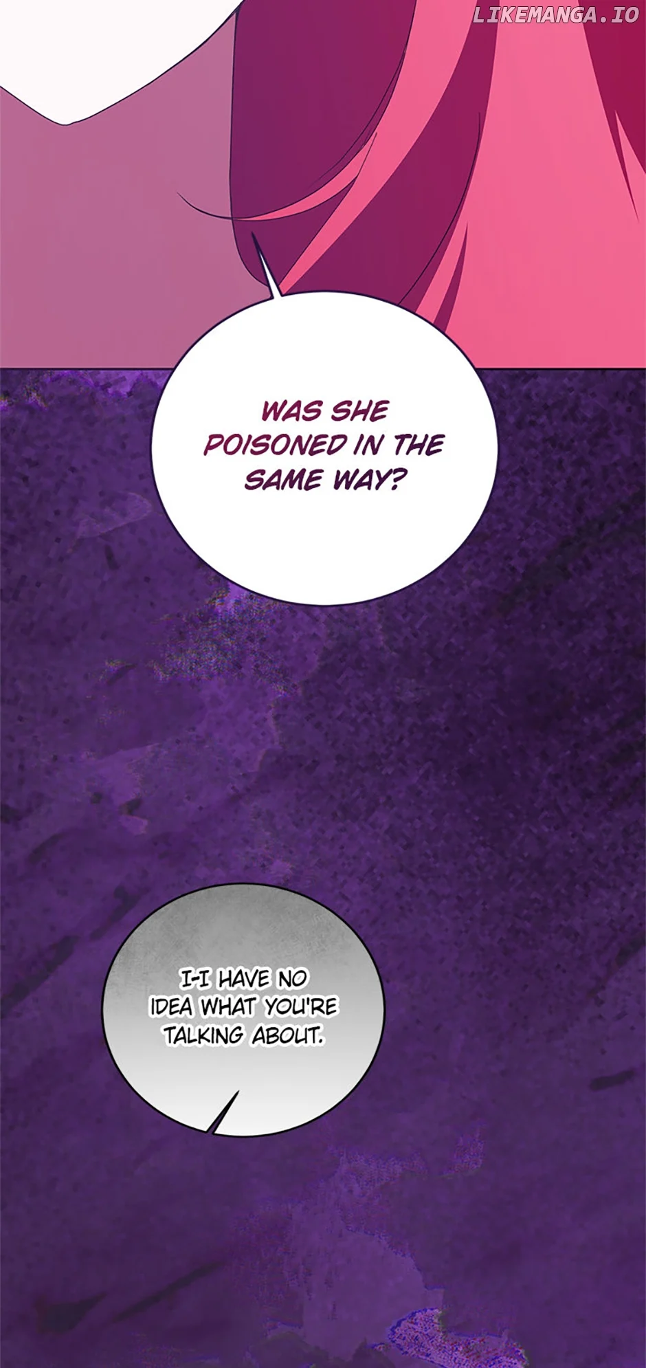 I’m Sorry for Being an Unqualified Empress Chapter 55 page 79