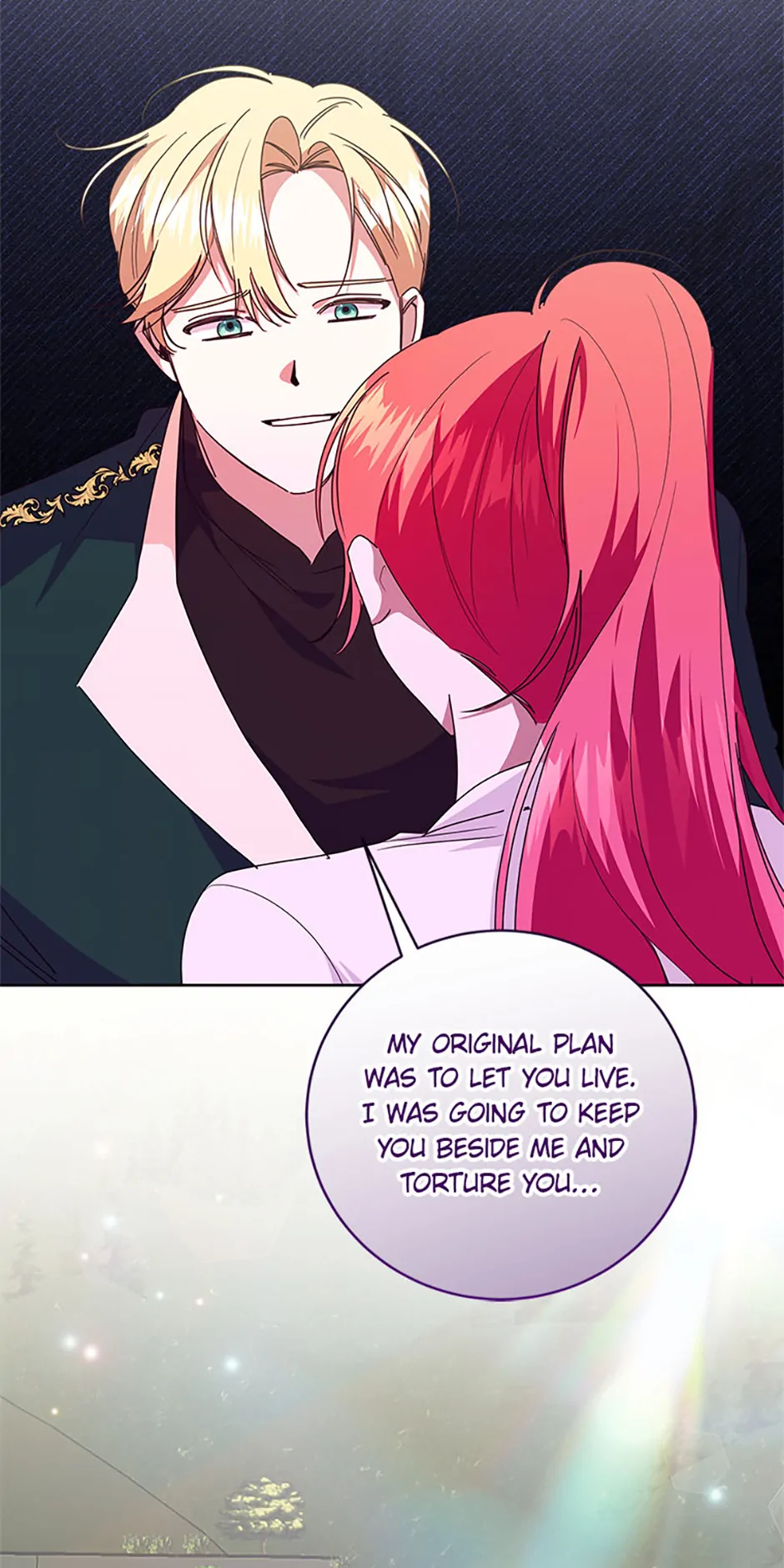 I’m Sorry for Being an Unqualified Empress Chapter 58 page 16