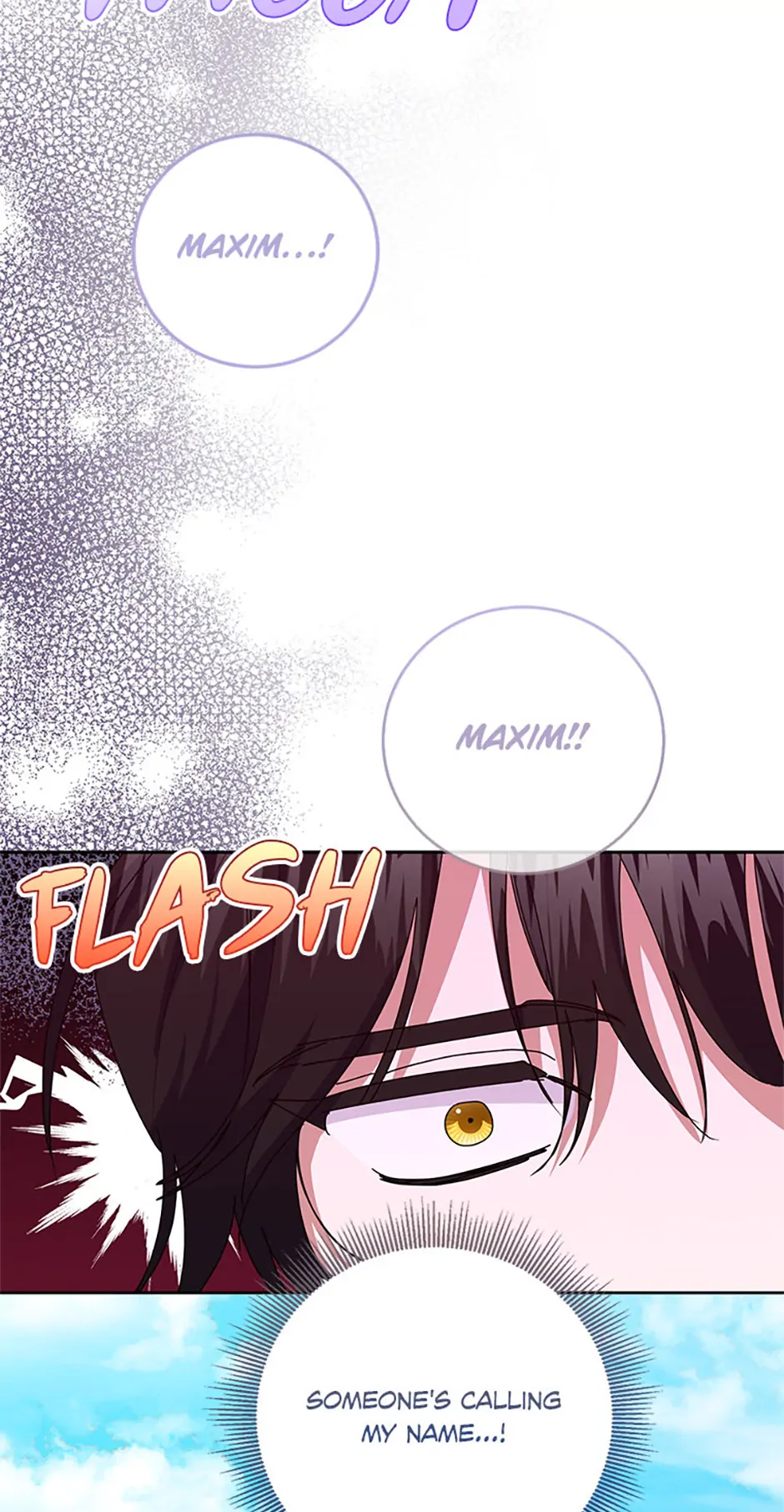 I’m Sorry for Being an Unqualified Empress Chapter 58 page 25